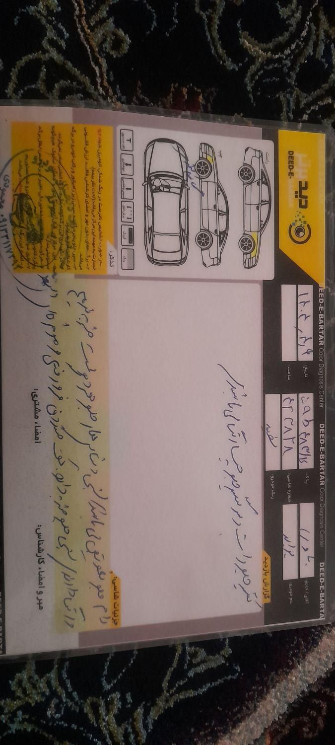 پراید۱۳۱ EX. مدل۱۳۹۷|خودرو سواری و وانت|اهواز, پردیس|دیوار