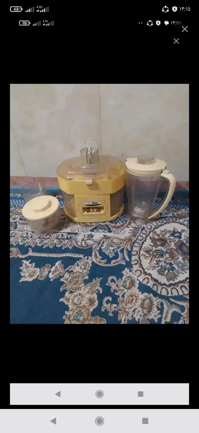 آب میوه گیری|سایر لوازم برقی|کرمانشاه, |دیوار
