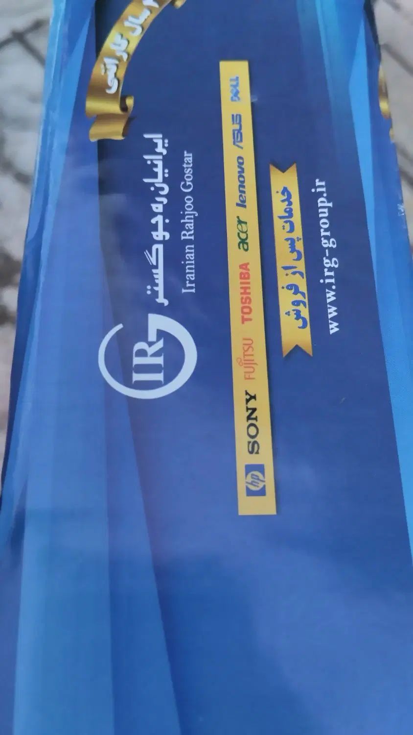 لپتاب لنوا آکبند slim3|رایانه همراه|تهران, میدان ولیعصر|دیوار