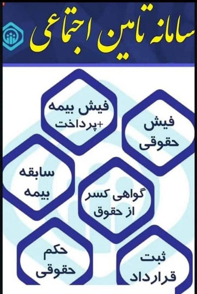 کافی نت در دزفول حتی بصورت غیر حضوری|خدمات رایانه‌ای و موبایل|دزفول, |دیوار