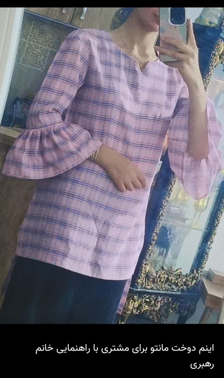 آموزشگاه خیاطی یاسی|خدمات آموزشی|کرمان, |دیوار