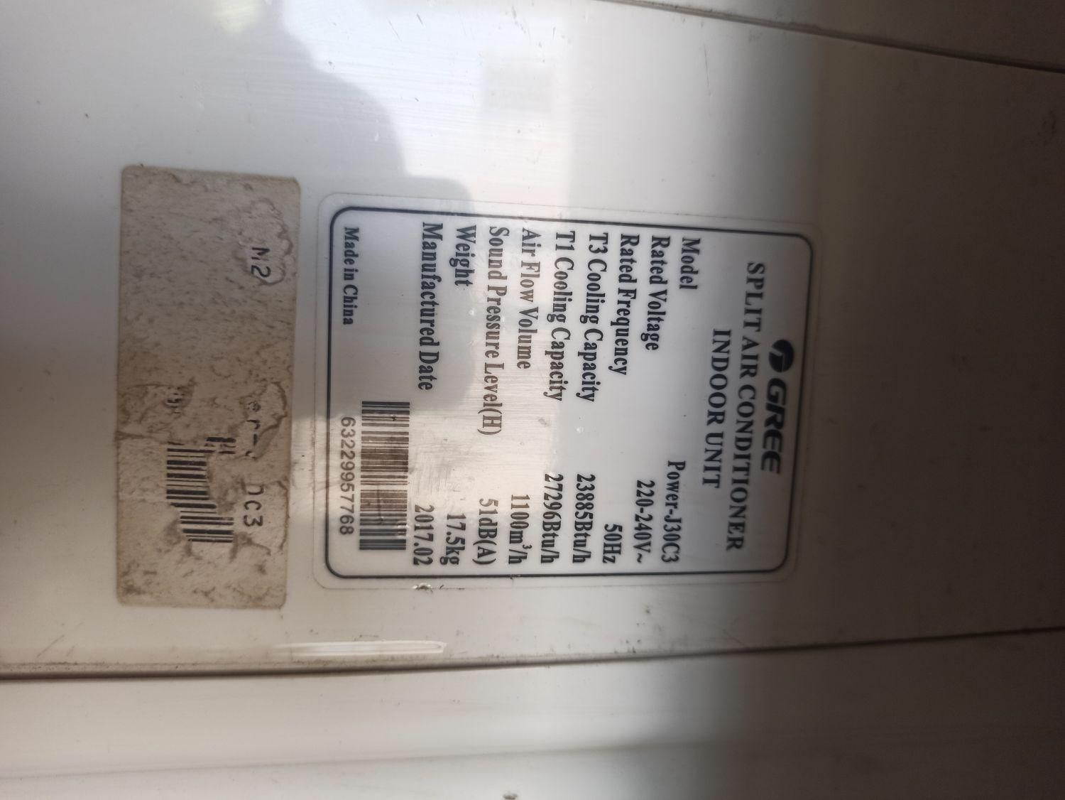 اسپیلت 30گری|کولر گازی و فن‌کوئل|عسلویه, |دیوار