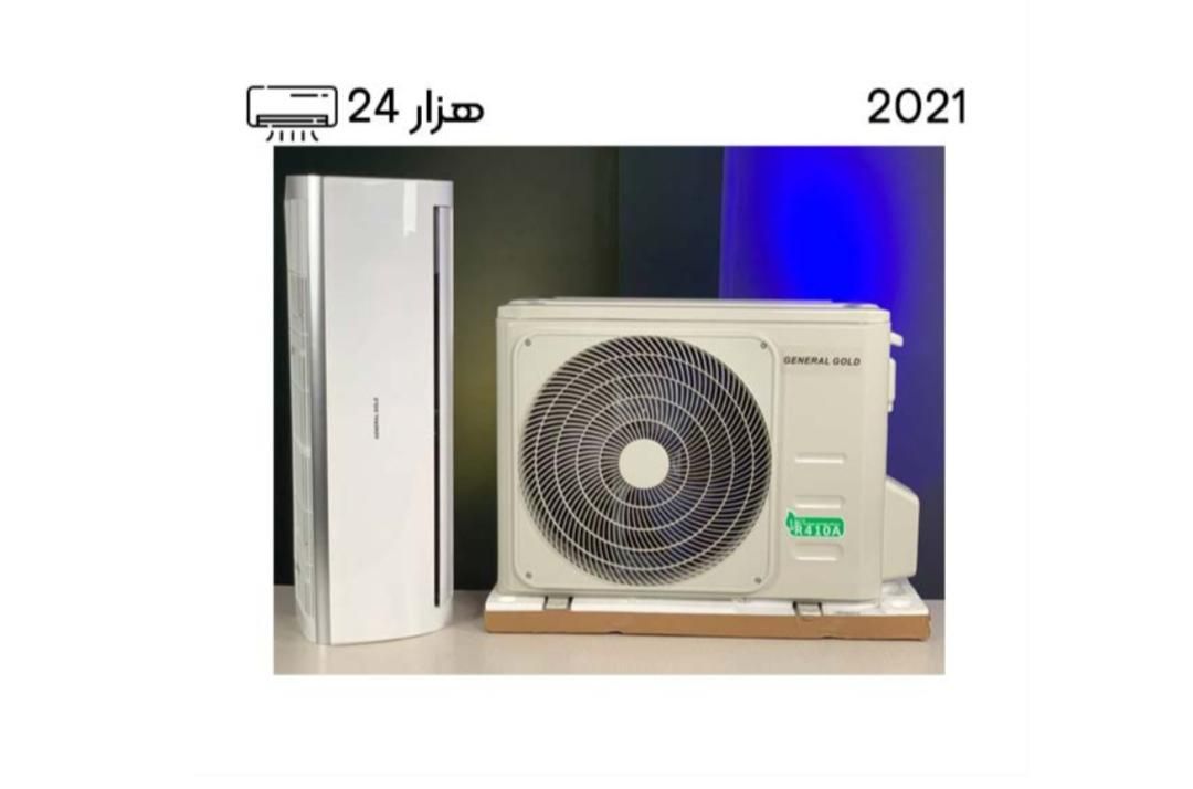 فروش جدید کولرهای گازی 2024(evvoli)ایوولی سردوگرم|کولر گازی و فنکوئل|مشهد, کوشش|دیوار
