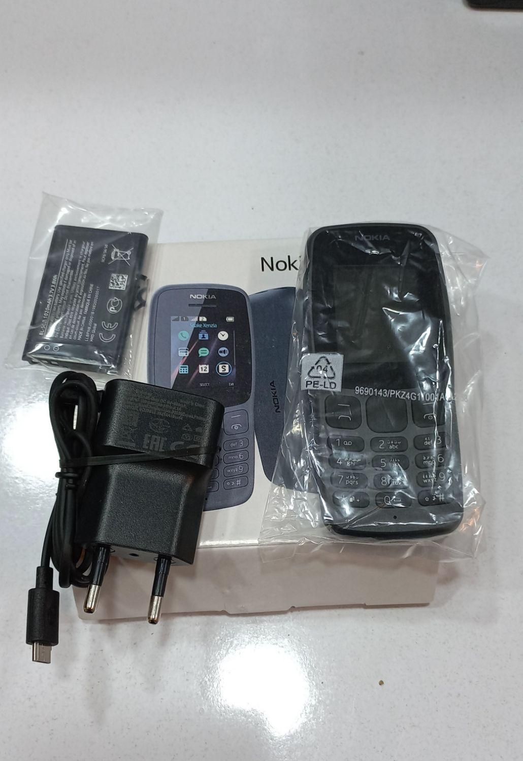 فروش گوشی های نوکیا اصلی دوسیم کارت ویتنام زیر قیم|موبایل|تربت جام, جامی|دیوار
