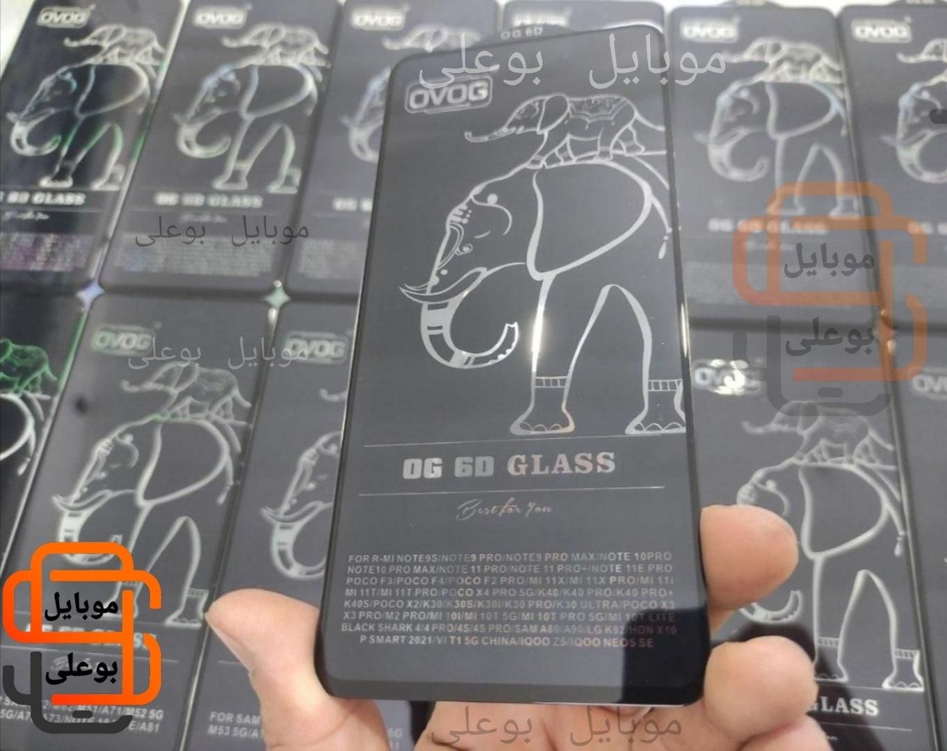گلس محافظ صفحه نمایش موبایل برند og اصلی|لوازم جانبی موبایل و تبلت|همدان, |دیوار