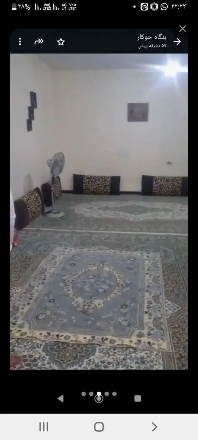 اجاره خانه ویلایی ۹۰ متری ۲ خوابه در شهرک ولیعصر|اجارهٔ خانه و ویلا|شیراز, شهرک ولیعصر|دیوار