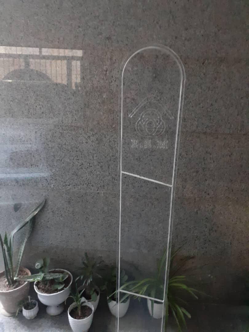 تولید و نصب انواع گیت یا دزدگیر لباس|خدمات پیشه و مهارت|خرم‌آباد, |دیوار