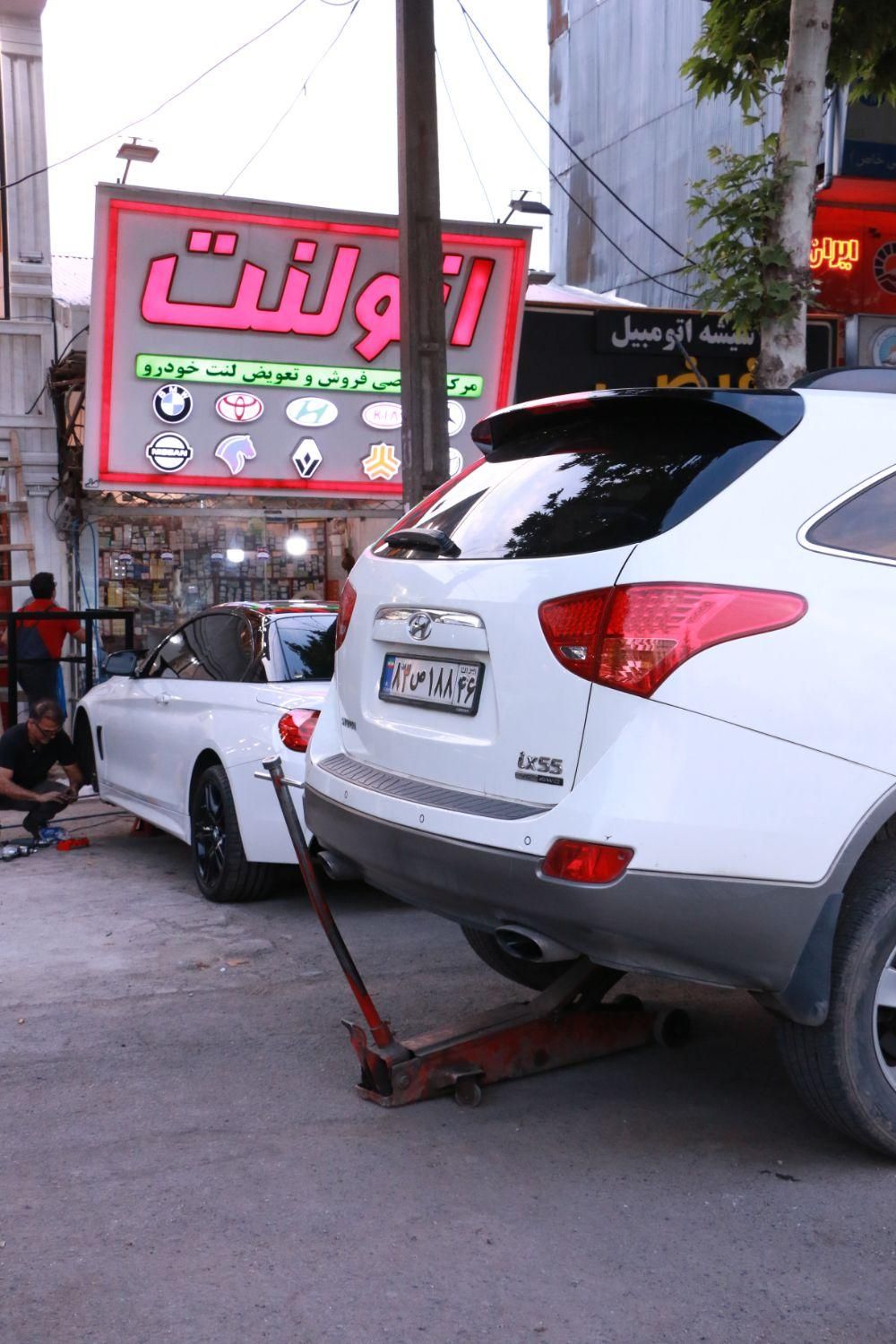 لنت ترمز/لنت عقب/لنت جلو/لنت رشت/لنت گیلان|قطعات یدکی و لوازم جانبی|رشت, دیلمان|دیوار