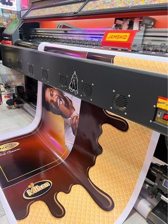 بنر تابلوسازی سازی پرچم ساحلی کارت ویزیت|خدمات رایانه‌ای و موبایل|کرج, گوهردشت|دیوار