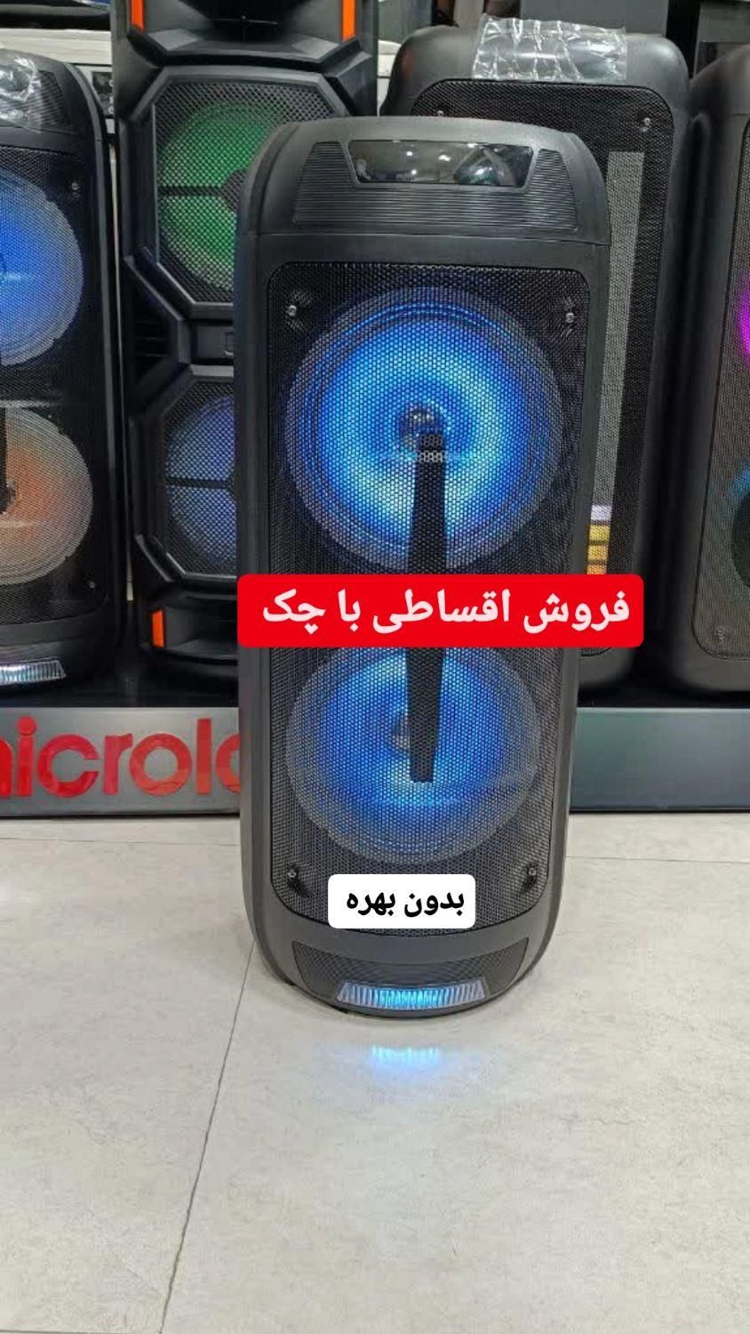 باند اسپیکر وسینما خانواده باچک بی بهره/میکروفون د|سیستم صوتی خانگی|تبریز, |دیوار
