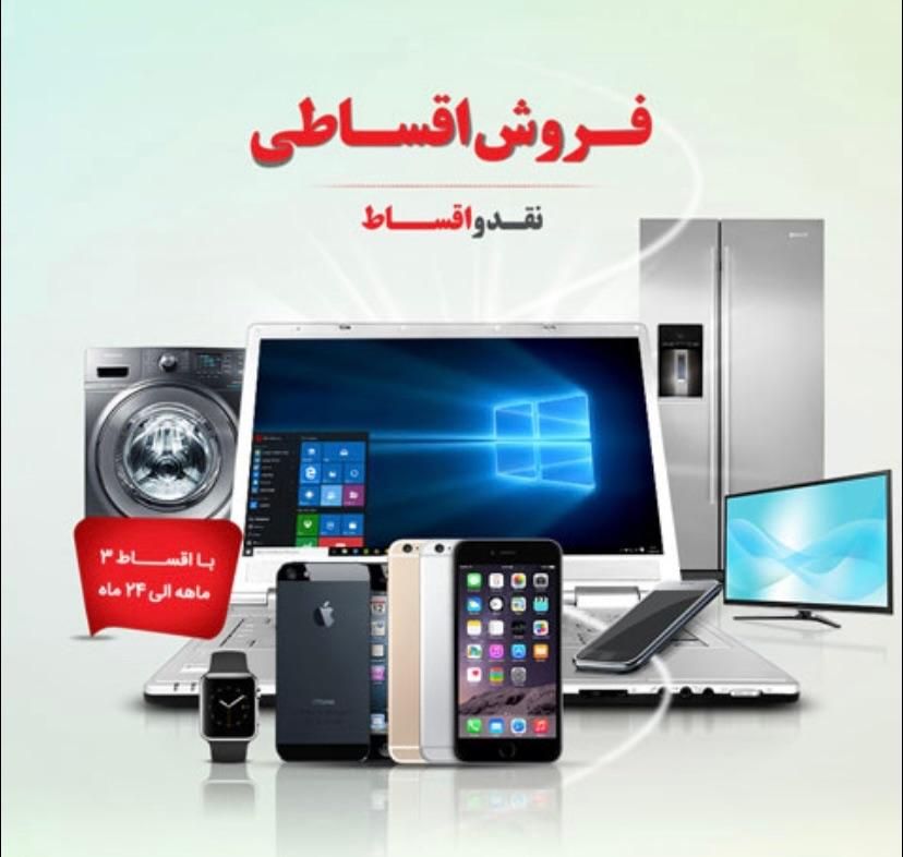 فروش موبایل نقدی و اقساط|موبایل|کرج, عظیمیه|دیوار