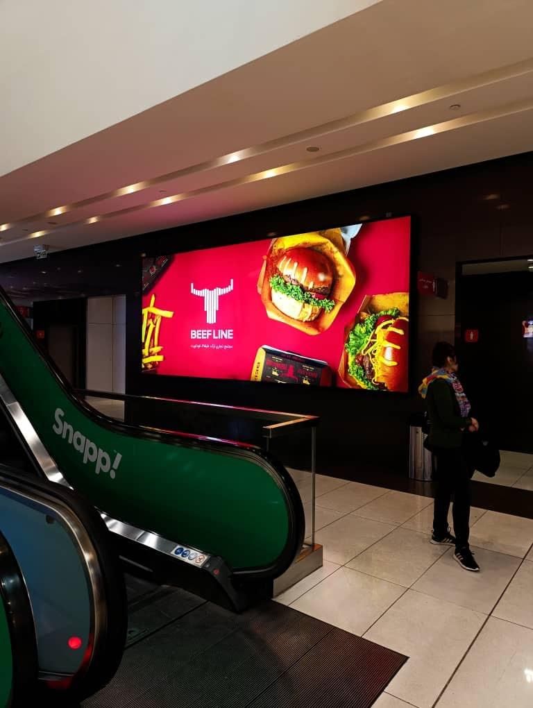 نیروی رستوران با جای خواب بیمه و ۳ وعده غذا|استخدام خدمات فروشگاه و رستوران|تهران, تجریش|دیوار