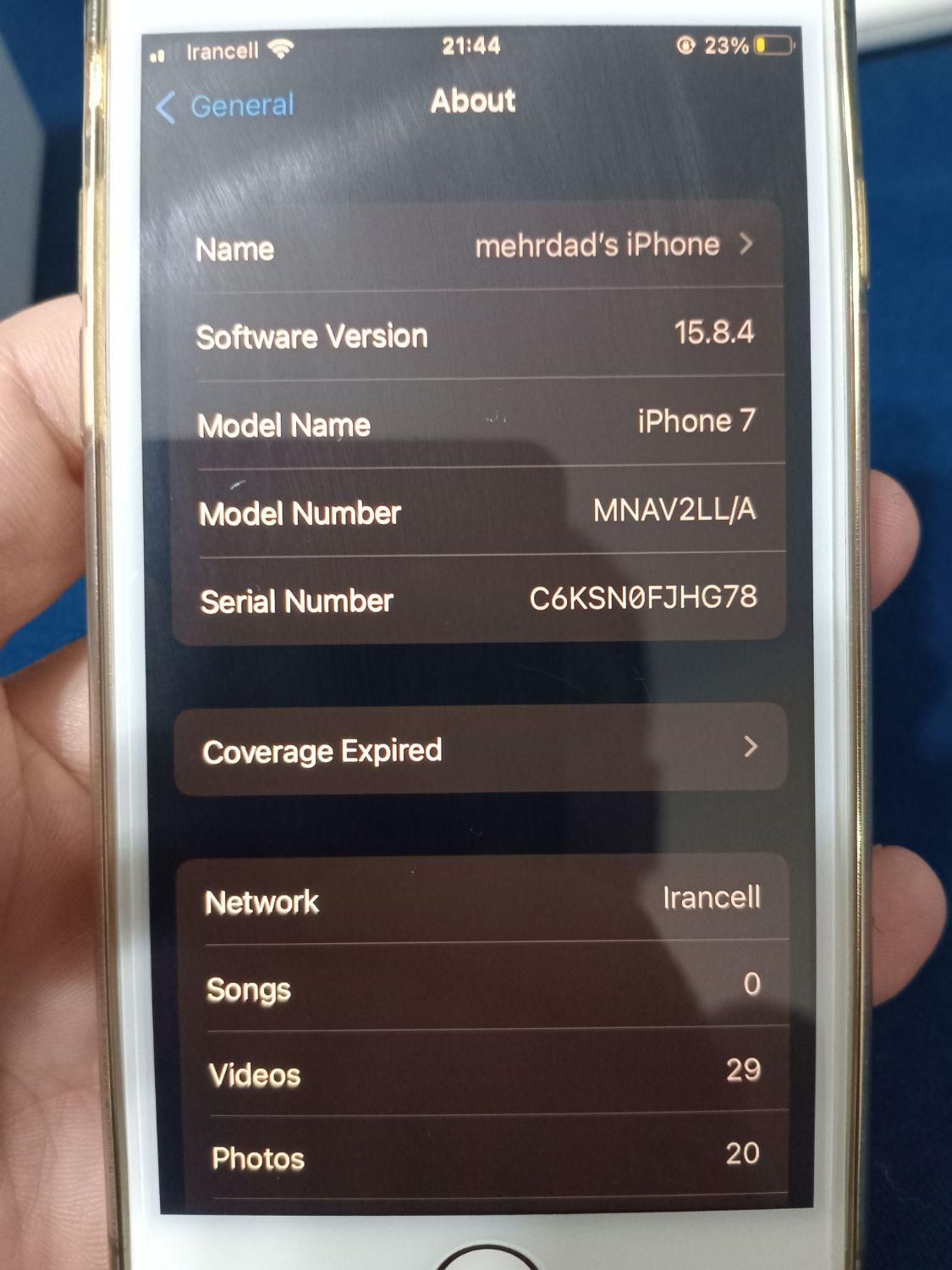 اپل iPhone 7 با حافظهٔ ۲۵۶ گیگابایت|موبایل|تهران, قلهک|دیوار