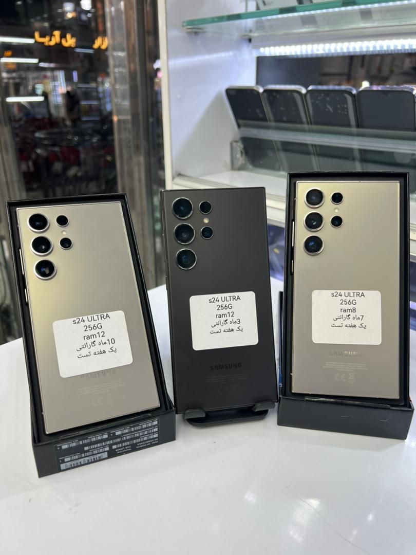 سامسونگ Galaxy S24 Ultra با حافظهٔ ۲۵۶ گیگابایت|موبایل|اهواز, نادری|دیوار