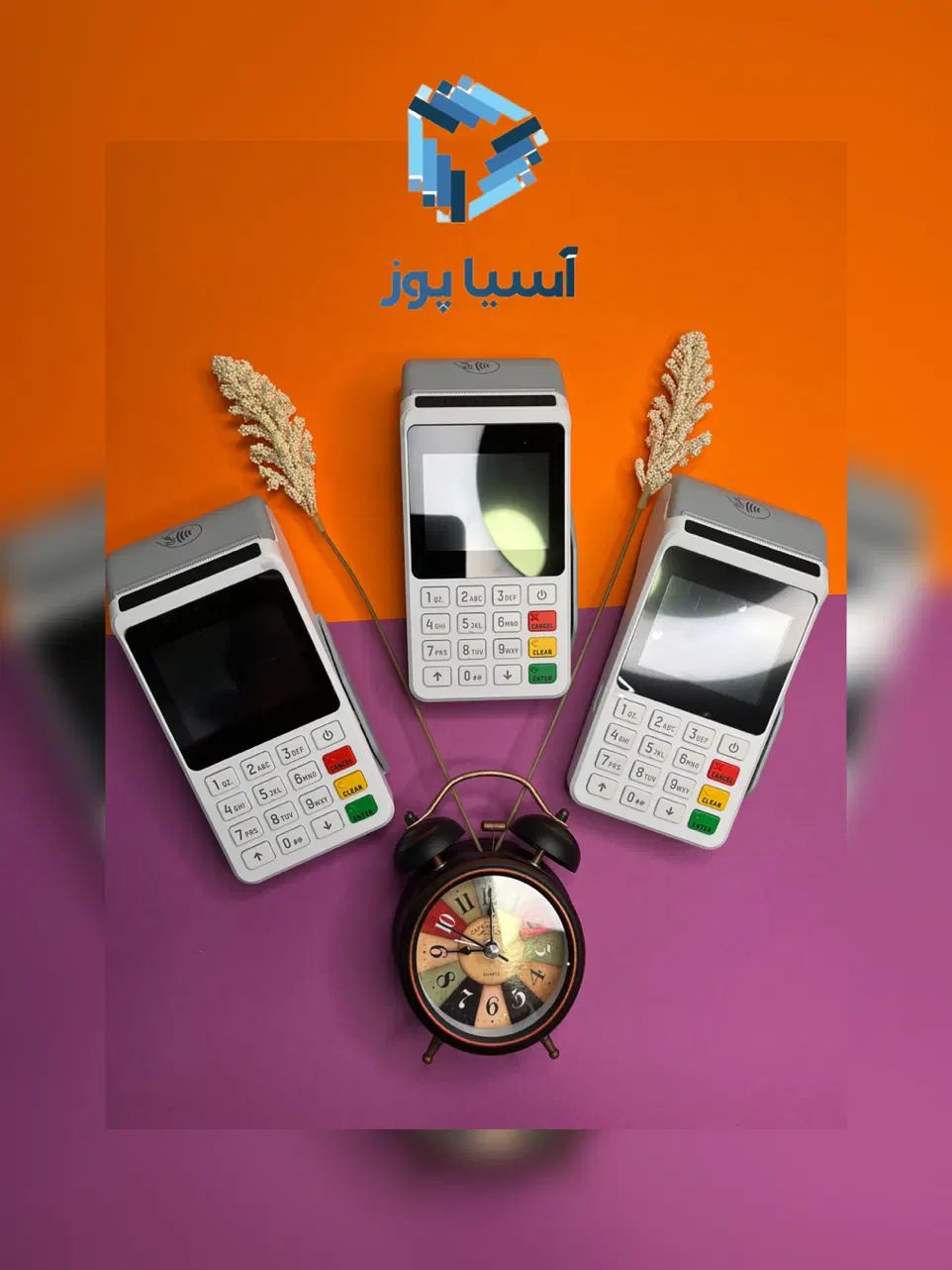 کارتخوان باطری ۳۲۰۰ آمپر پوز نیو کارتخان قسطی|فروشگاه و مغازه|کرج, مهرویلا شمالی|دیوار