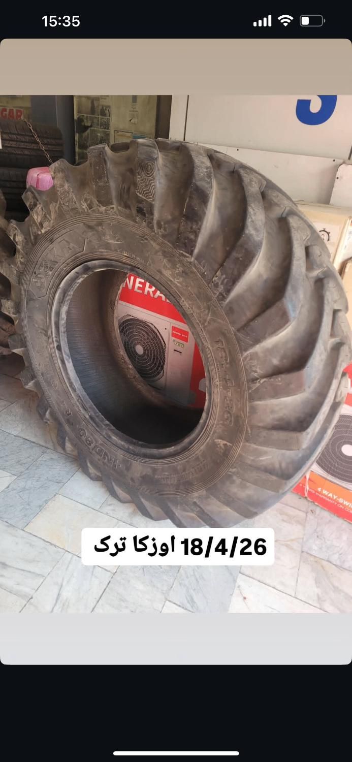 لاستیک بیل بکهو فروش تایر های ایرانی / ترک/ هند|قطعات یدکی و لوازم جانبی|تهران, امین حضور|دیوار