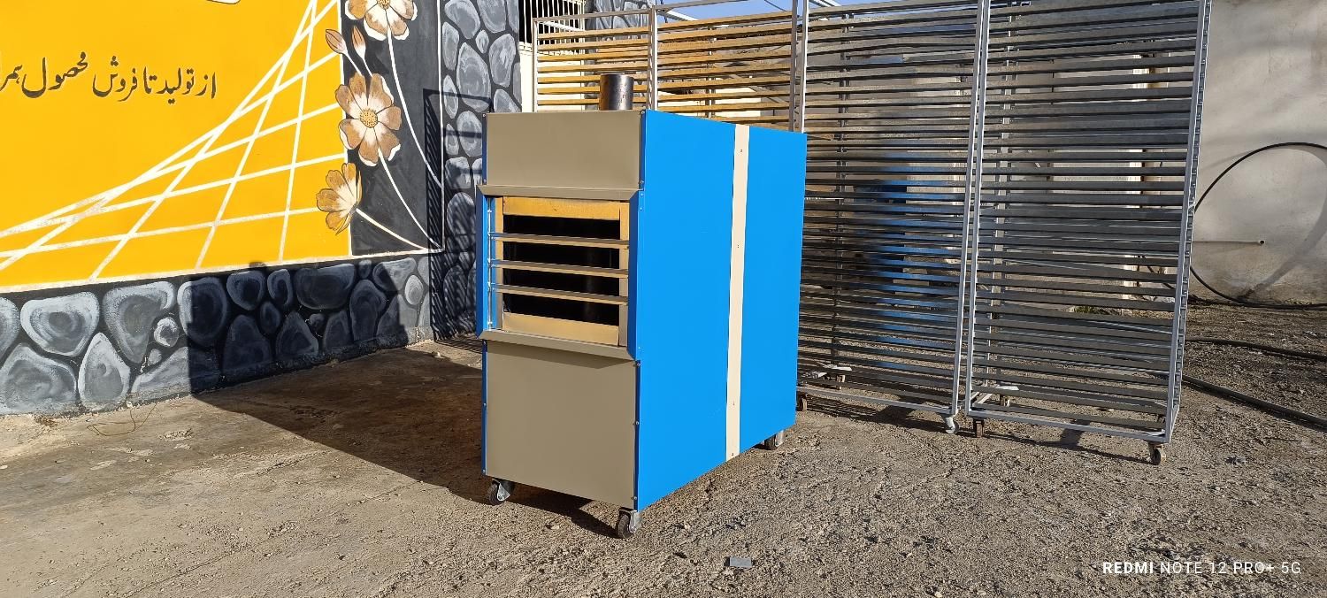 هیتر 150000 گازی|بخاری، هیتر، شومینه|زنجان, |دیوار