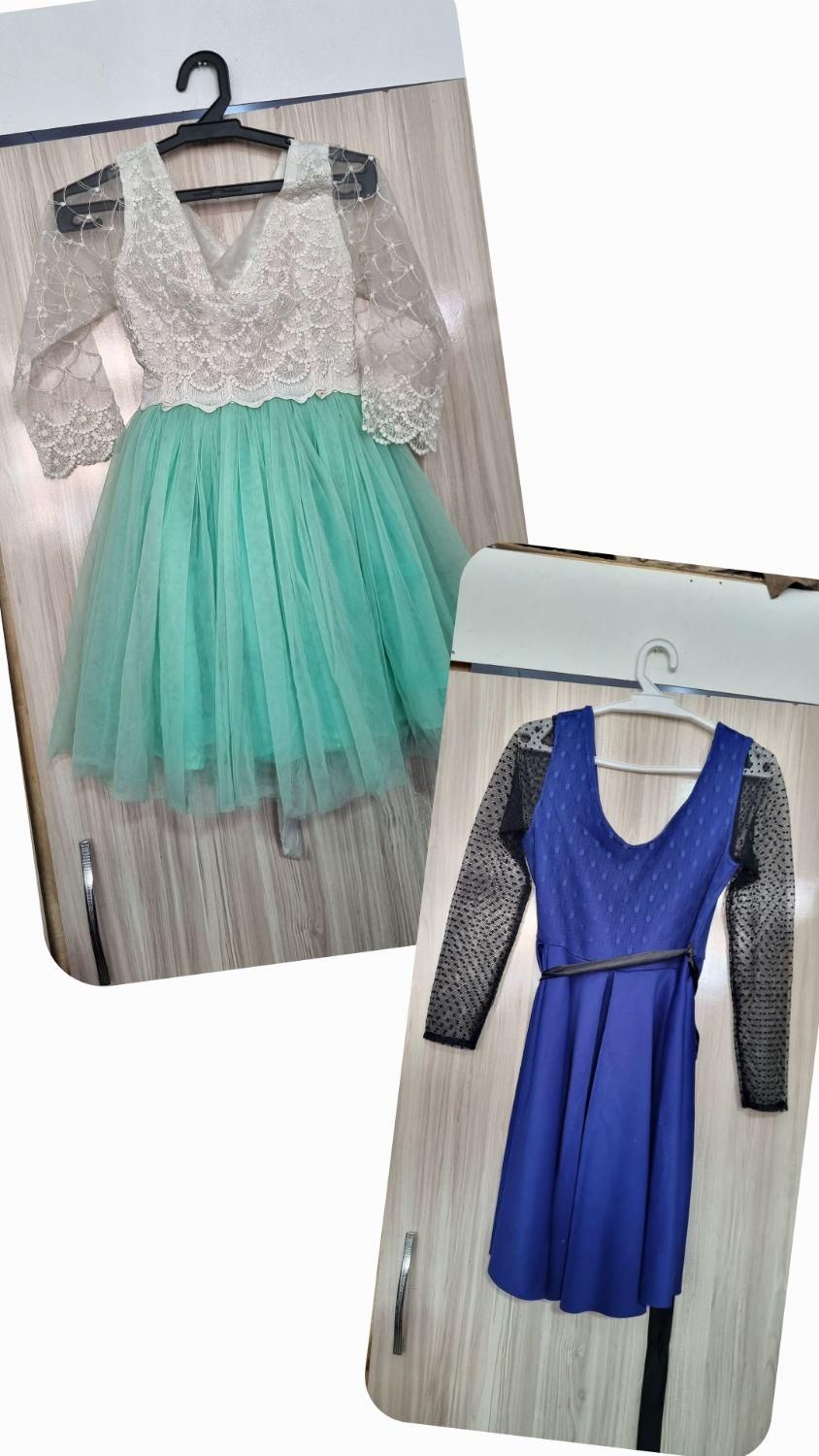 لباس نازگل|لباس|ارومیه, |دیوار