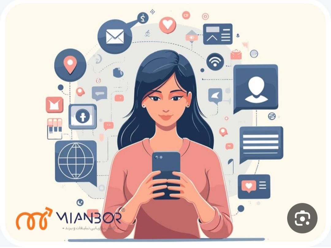 ادمین غیر حضوری هستم.همکاری فقط با خانم ها|خدمات رایانه‌ای و موبایل|ارومیه, |دیوار