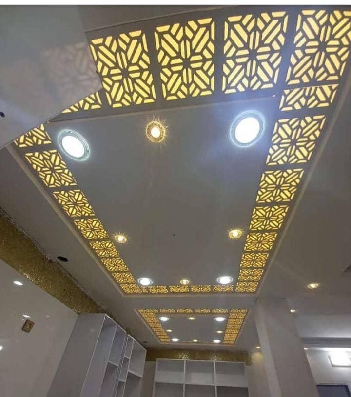 اجرای کناف.تایل .نورپردازی.سقف .کناف|خدمات پیشه و مهارت|کرمانشاه, |دیوار