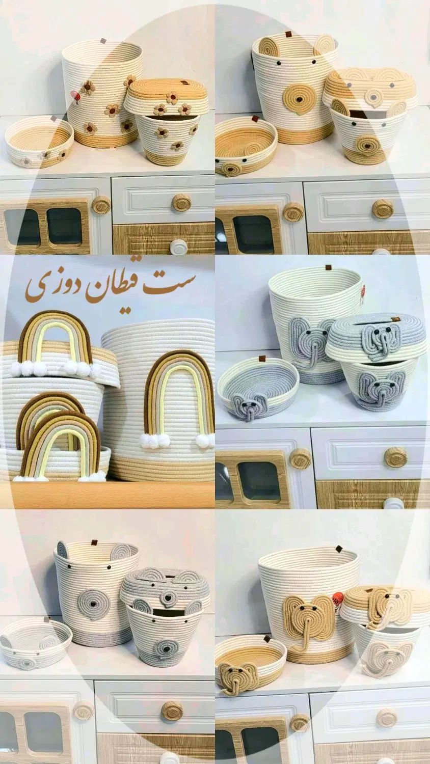 نصف قیمت بازار میتونی از شیمانا سیسمونی تهیه کنید|اسباب و اثاث بچه|تهران, خانی آباد نو شمالی|دیوار