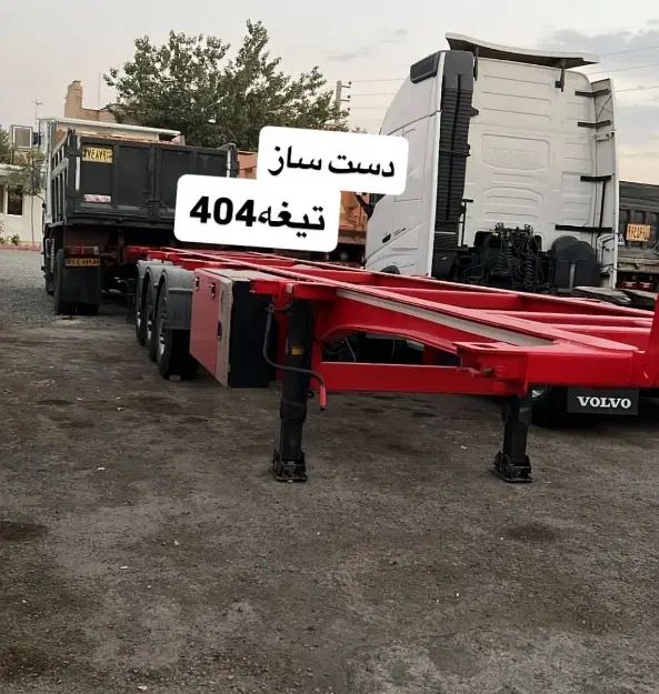 تیغه دست ساز|خودرو سنگین|تهران, ائمه اطهار|دیوار