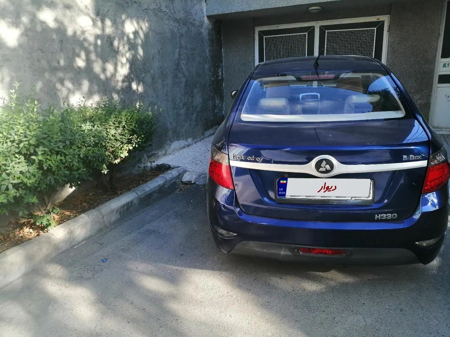 برلیانس H330 دنده‌ای 1500cc، مدل ۱۳۹۴|خودرو سواری و وانت|مشهد, شهرک رازی (شهرک غرب)|دیوار
