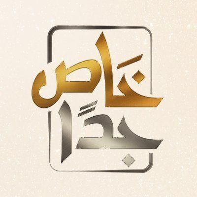 شراکت / شریک / سرمایه گذار|استخدام مالی، حسابداری، حقوقی|تهران, نیاوران|دیوار