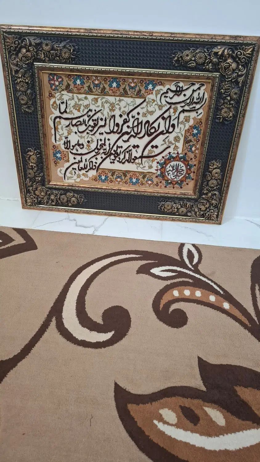 تابلو|تابلو، نقاشی، عکس|مشهد, پنجتن|دیوار