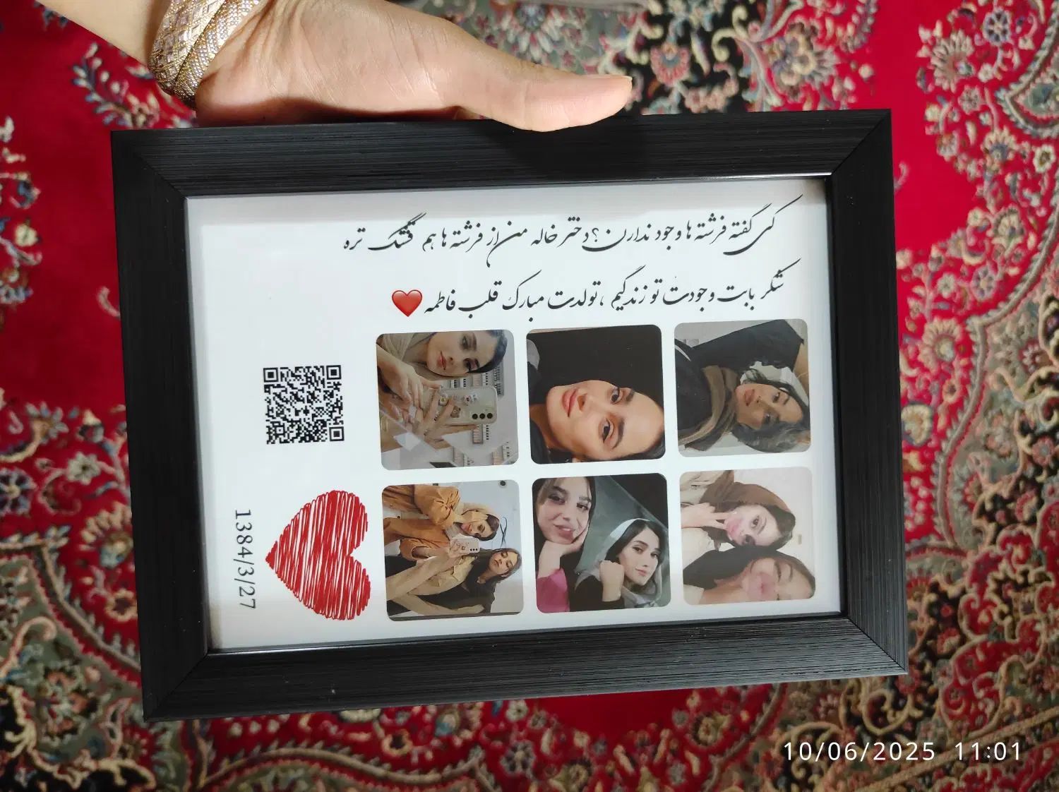 تابلو موزیکال/ مینی آلبوم|تابلو، نقاشی، عکس|مشهد, طلاب|دیوار