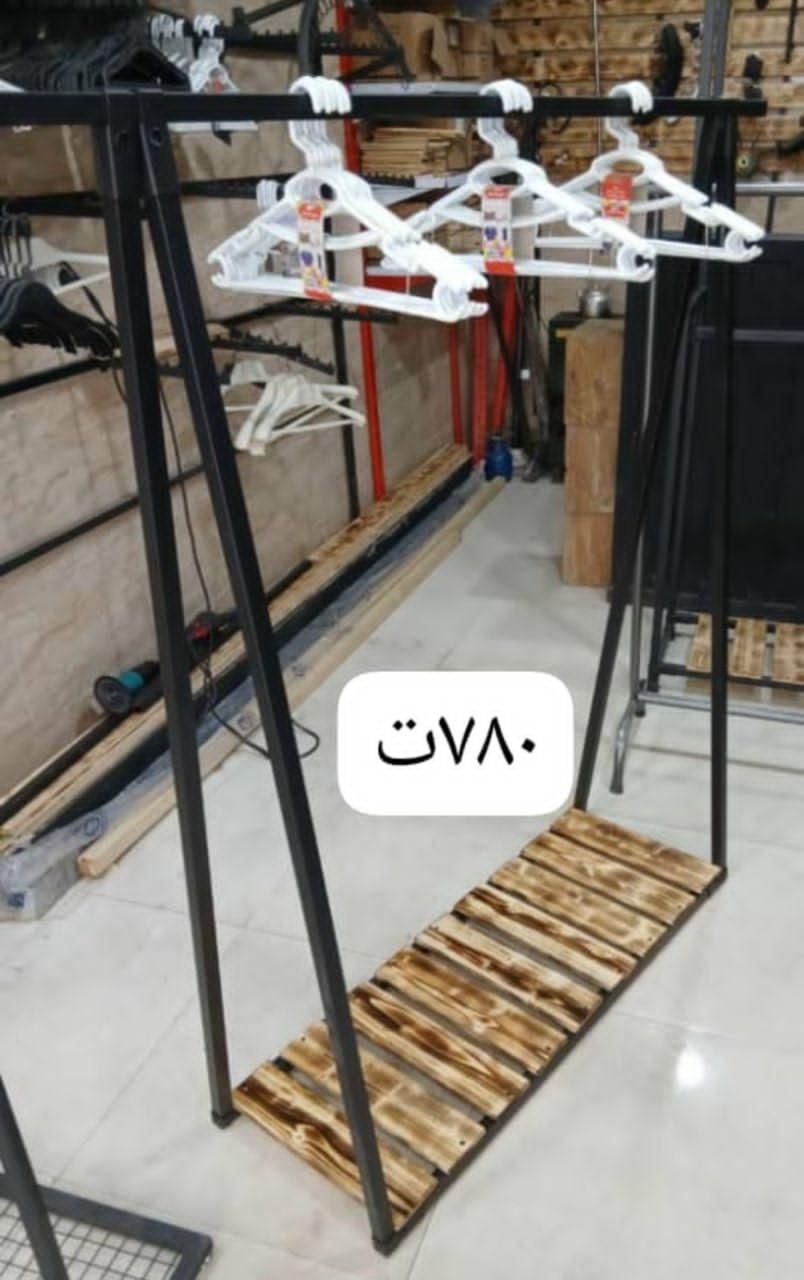 ارات خور بند رگال سان کد ۷۶|بندرخت و رخت‌آویز|تهران, نعمت‌آباد|دیوار