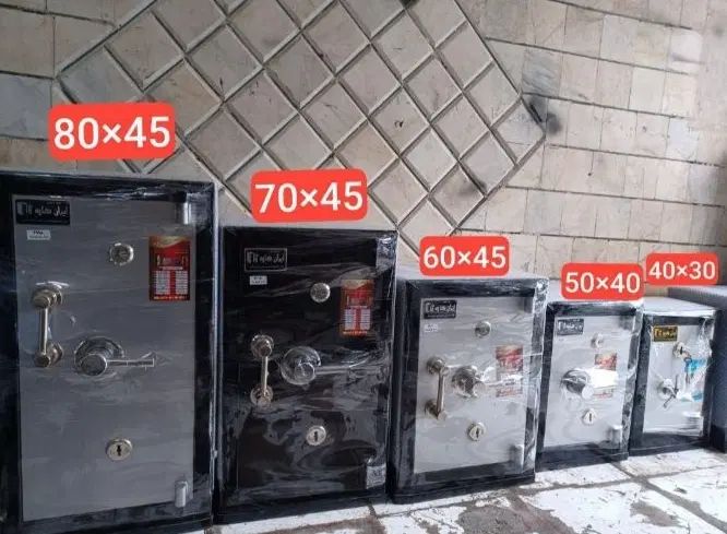 گاوصندوق گاو صندوق ارسال به تمامی نقاط مشهد|فروشگاه و مغازه|مشهد, کوی سیدی|دیوار