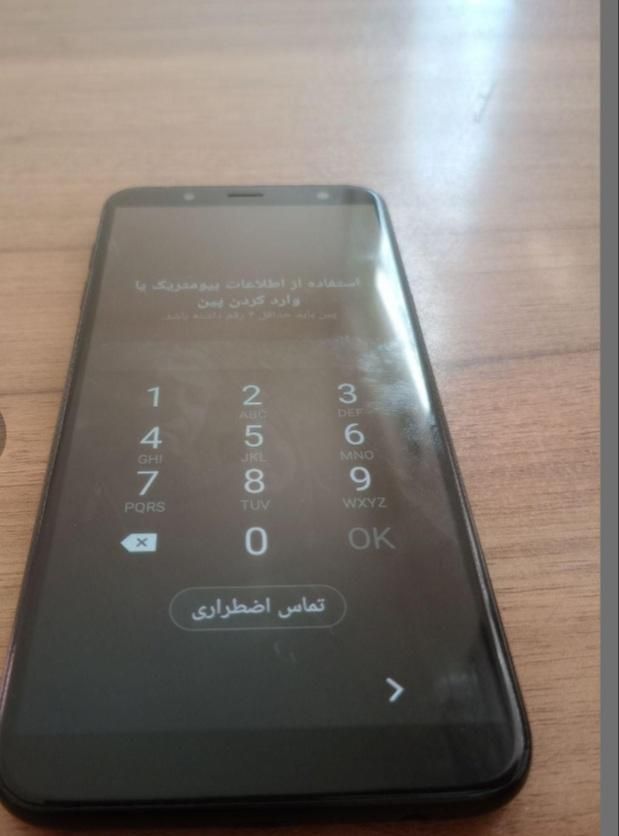 گوشی سامسونگ|موبایل|تهران, دهقان|دیوار