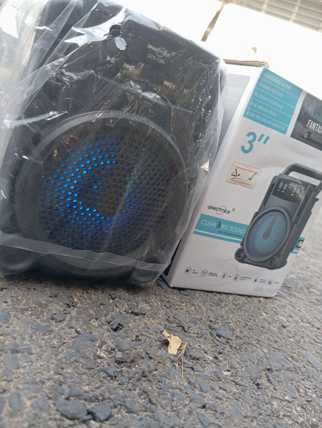 اسپیکر GTS-1360|پخشکننده همراه|رباطکریم, رباطکریم|دیوار