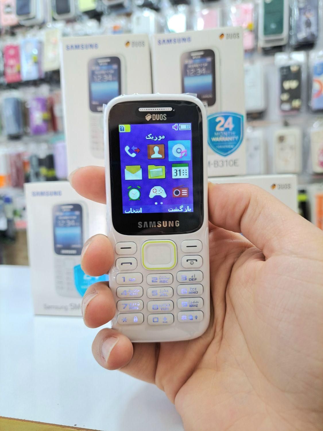 سامسونگ B310e اصلی آکبند ریجستر شده|موبایل|اسلام‌شهر, شهرک امام حسین (میان آباد)|دیوار