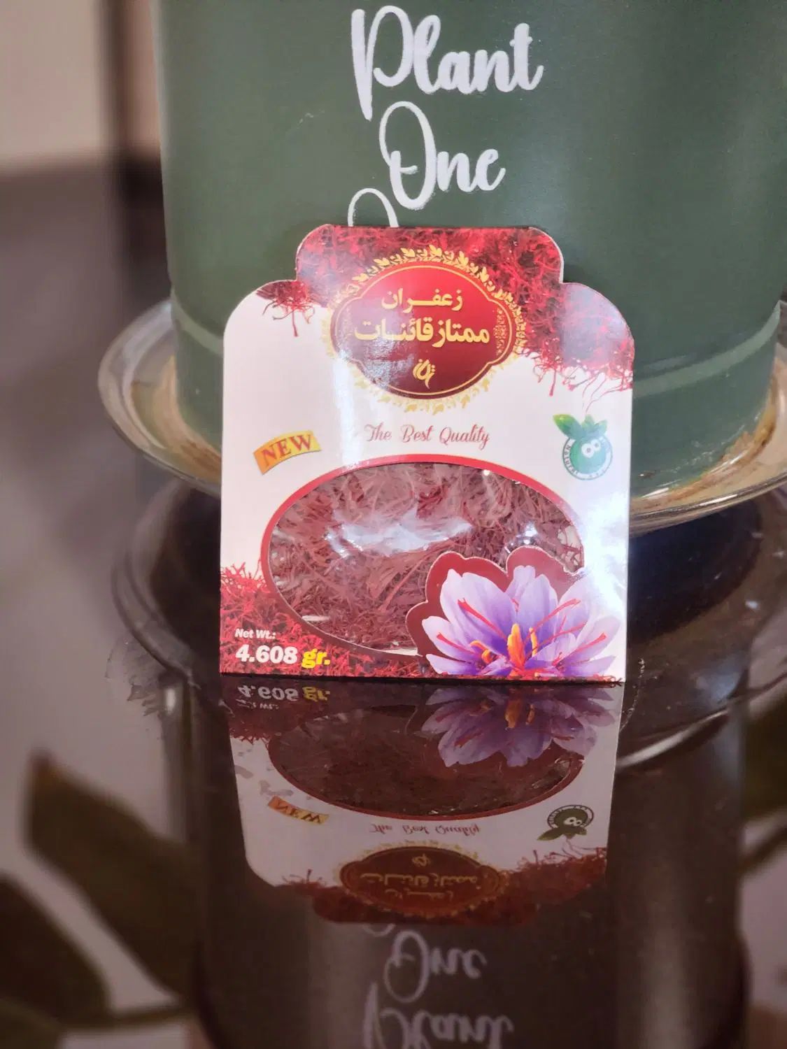 زعفرون اعلا|خوردنی و آشامیدنی|تهران, پرستار|دیوار