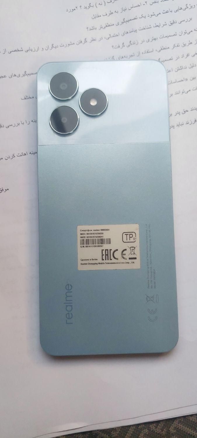 ریلمی Note 50 با حافظهٔ ۶۴ گیگابایت|موبایل|تهران, جوادیه تهرانپارس|دیوار
