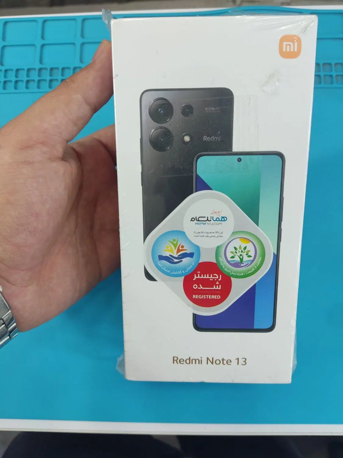 شیائومی Redmi Note 13 پلمپ و نو|موبایل|همدان, |دیوار