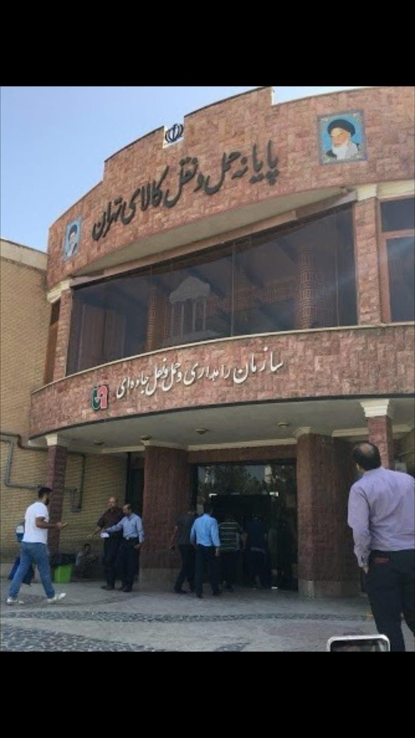 پایانه باربری حمل بار تریلی جفت تک خاور وانت نیسان|خدمات حمل و نقل|نسیم‌شهر, |دیوار