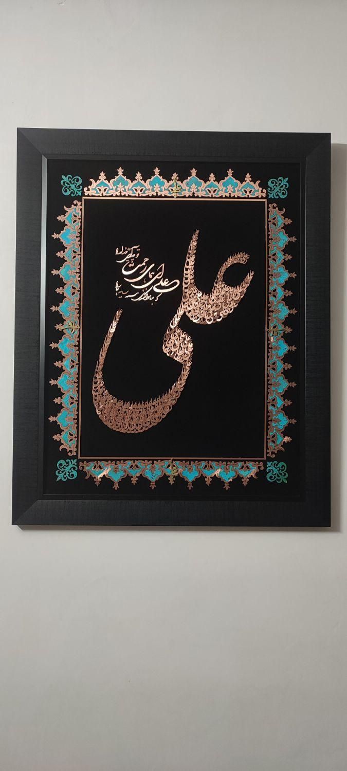 تابلو معرق مس|تابلو، نقاشی، عکس|تهران, آرژانتین|دیوار