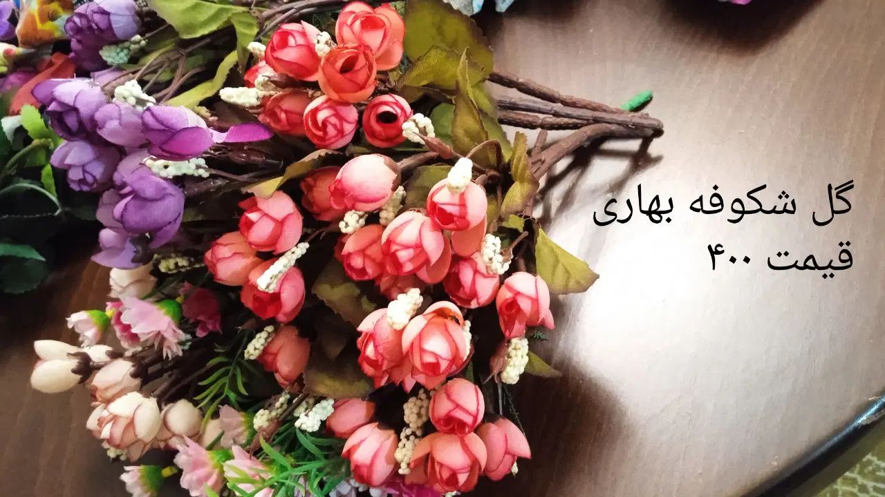 گل خارجی مصنوعی|گل مصنوعی|کرج, باغستان|دیوار