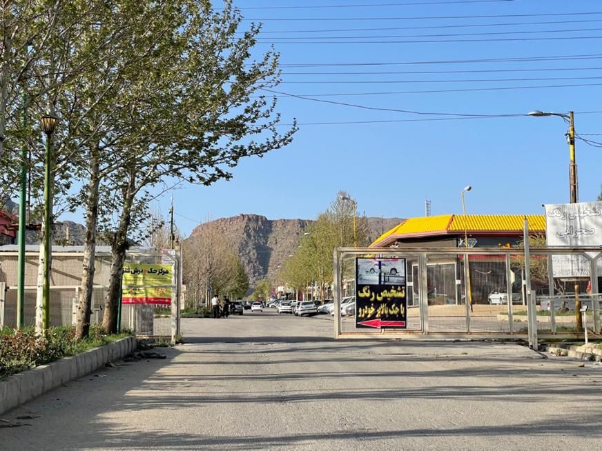 زمین مسکونی شهرک صنوف قاضی|فروش زمین و ملک کلنگی|خرمآباد, |دیوار