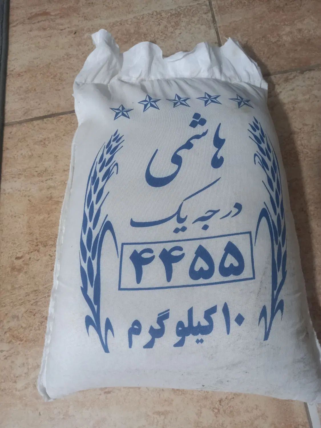 برنج هاشمی درجه یک|خوردنی و آشامیدنی|کرج, کلاک نو|دیوار