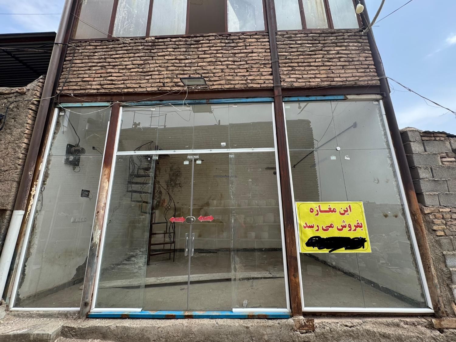 مغازه فروشی خیابان امام زیر قیمت کارشناسی|فروش مغازه و غرفه|نیشابور, امام خمینی|دیوار