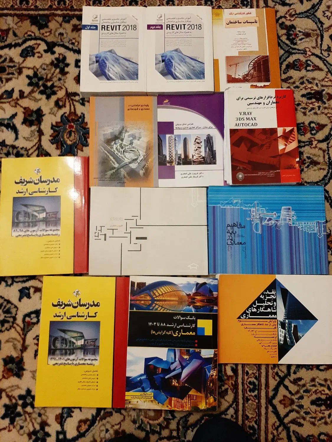 کتاب رمان  انگلیسی و آلمانی ،کتاب معماری ، متفرقه|کتاب و مجله آموزشی|تهران, تهرانپارس غربی|دیوار