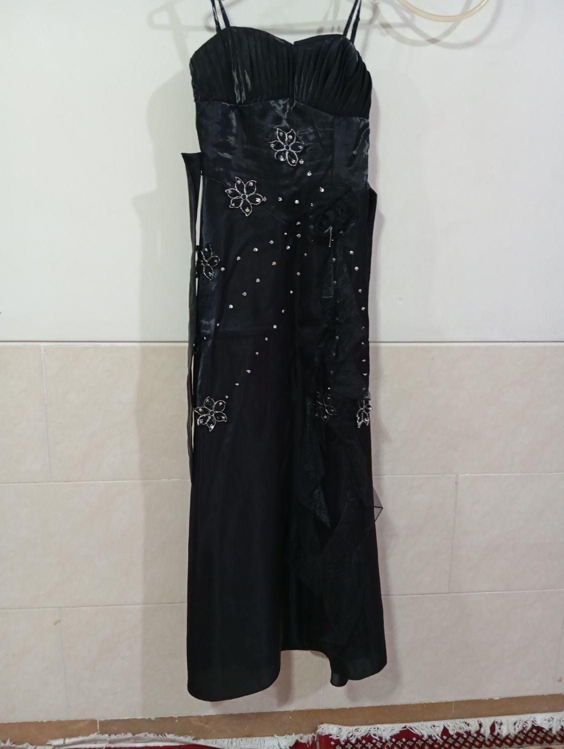 ماکسی|لباس|مرودشت, ابوذر جنوبی|دیوار