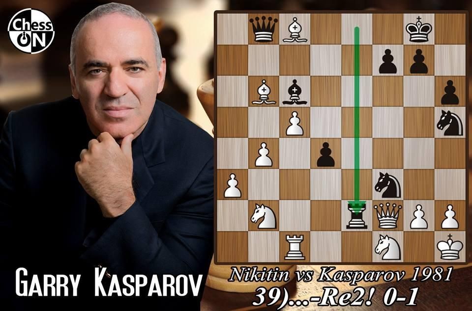 آموزش شطرنج|خدمات آموزشی|قم, نوقطار|دیوار