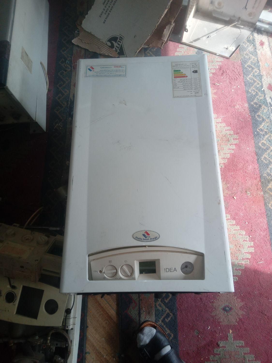 پکیج شفیع سازه مشهد۲۴۰۰۰|آبگرمکن، پکیج، شوفاژ|تهران, شهرک ابوذر|دیوار