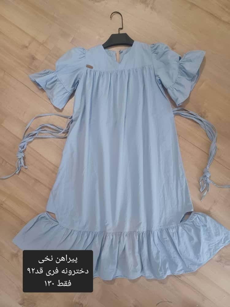 حراج .فروش یکجا فقط ۵۰۰|حراج|تهران, صادقیه|دیوار