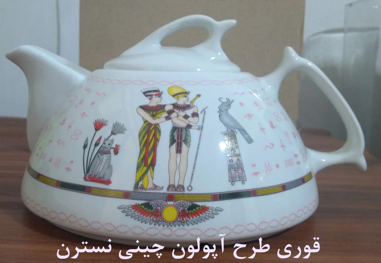 فروش اجناس فروشگاه لوازم خانگی، به دلیل تغییر شغل|عمده‌فروشی|قدس, شهر‌قدس|دیوار
